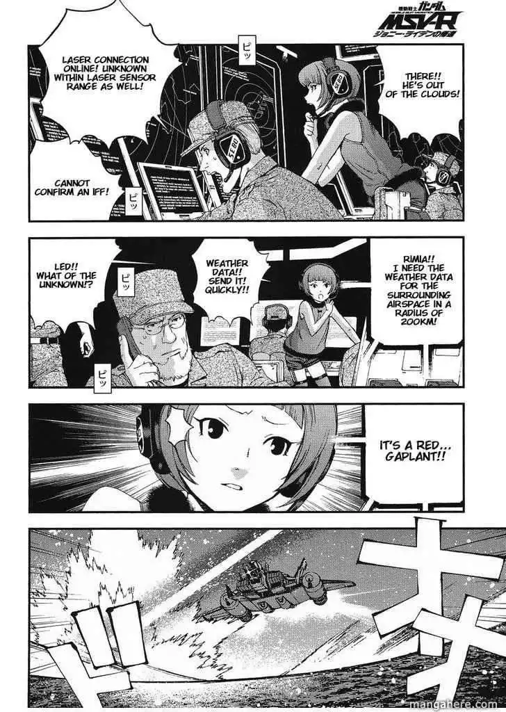 Kidou Senshi Gundam MSV-R: Johnny Ridden no Kikan Chapter 14 4